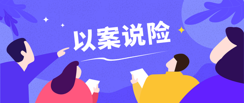 圖片來源于網絡，侵刪